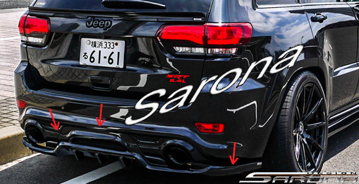 2011-2020 Jeep Grand Cherokee Rear Add-On