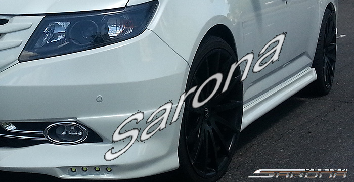 2011-2017 Honda Odyssey Side Skirts