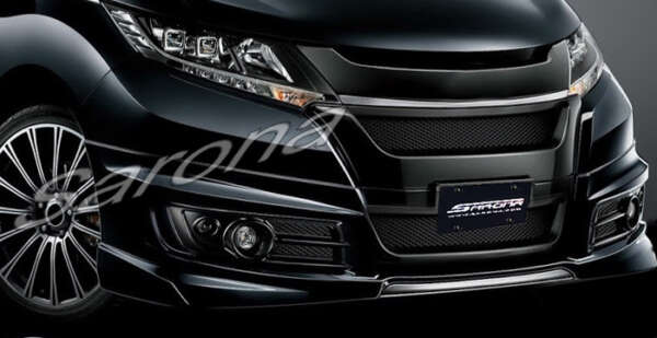 2016-2017 Honda Odyssey Front Bumper 2016-2017 Honda Odyssey Front Bumper