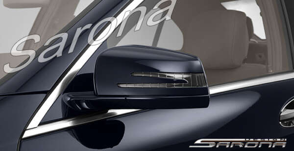 2007-2012 Mercedes-Benz S Class Mirror Covers