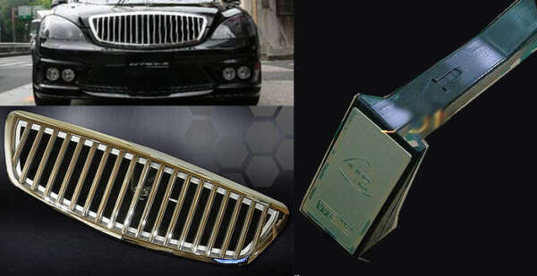 2007-2009 Mercedes-Benz S Class Grill