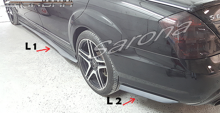 2007-2012 Mercedes-Benz S Class Side Skirts 2007-2012 Mercedes-Benz S Class Side Skirts