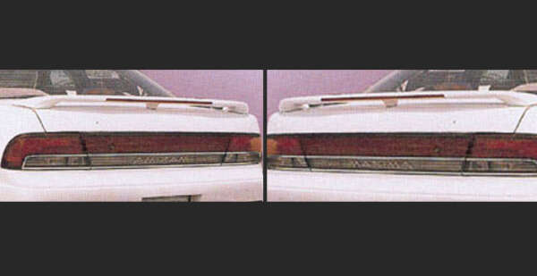1989-1994 Nissan Maxima Trunk Wing