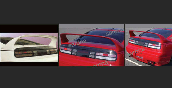 1990-1996 Nissan 300ZX Trunk Wing