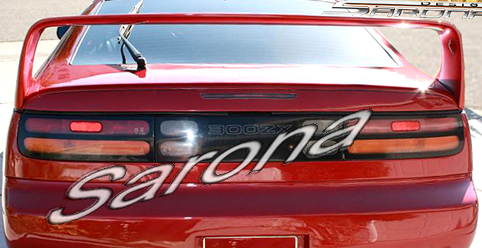 1990-1996 Nissan 300ZX Trunk Wing