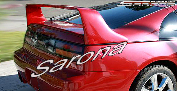 1990-1996 Nissan 300ZX Trunk Wing