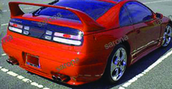 1990-1996 Nissan 300ZX Rear Add-On