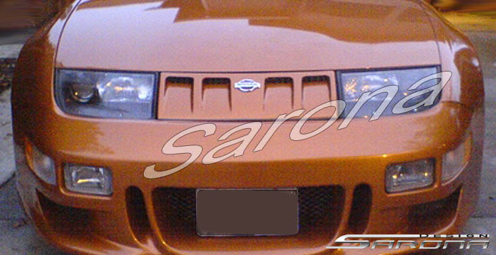 1990-1996 Nissan 300ZX Grill