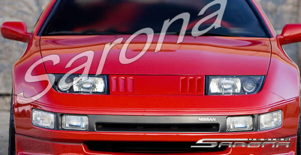 1990-1996 Nissan 300ZX Grill