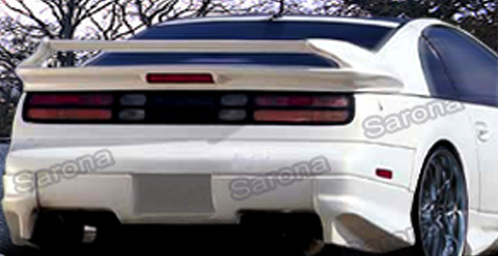 1990-1996 Nissan 300ZX Rear Add-On