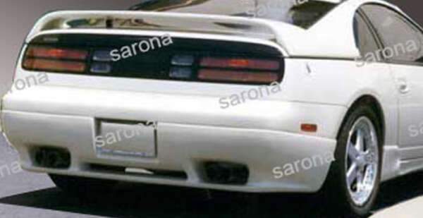 1990-1996 Nissan 300ZX Rear Add-On