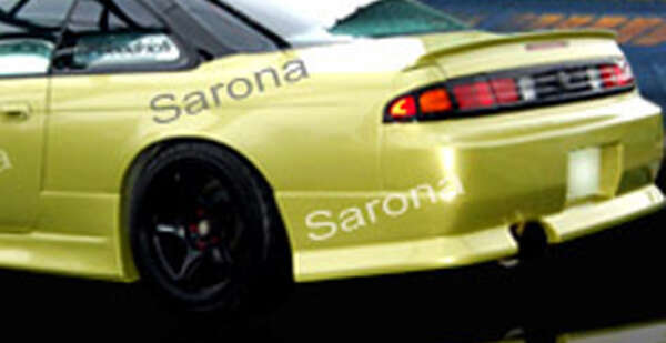 1995-1996 Nissan 240SX Rear Bumper