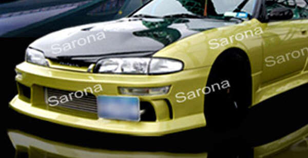 1995-1996 Nissan 240SX Front Bumper