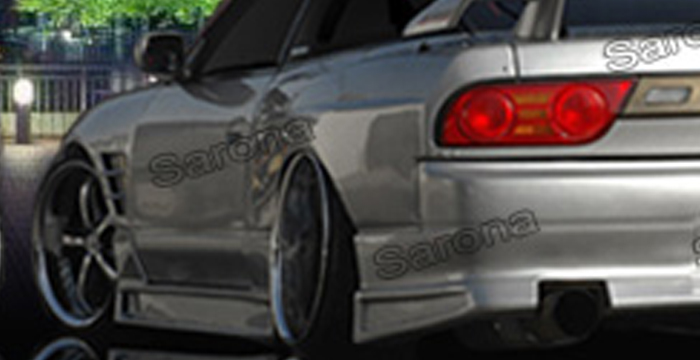 1989-1994 Nissan 240SX Side Skirts