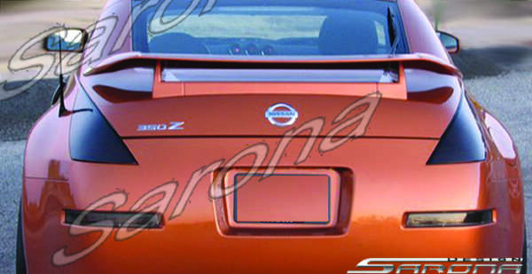2003-2008 Nissan 350Z Trunk Wing