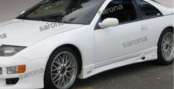 1990-1996 Nissan 300ZX Side Skirts