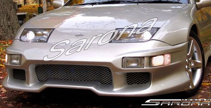 1990-1996 Nissan 300ZX Front Bumper