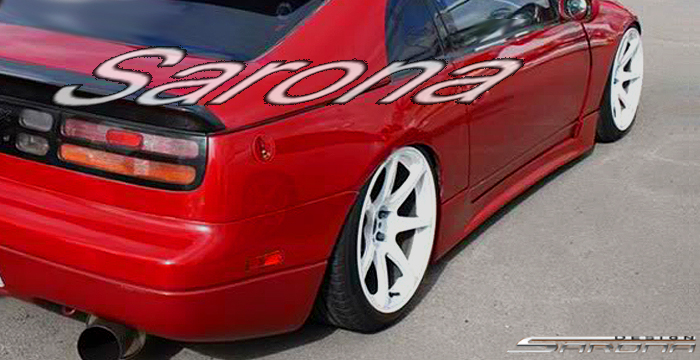 1990-1996 Nissan 300ZX Side Skirts