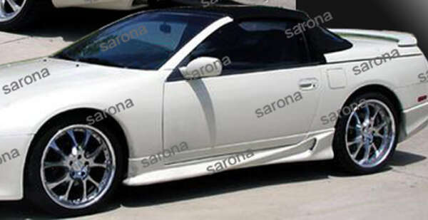 1990-1996 Nissan 300ZX Side Skirts