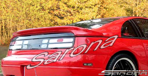 1990-1996 Nissan 300ZX Trunk Wing