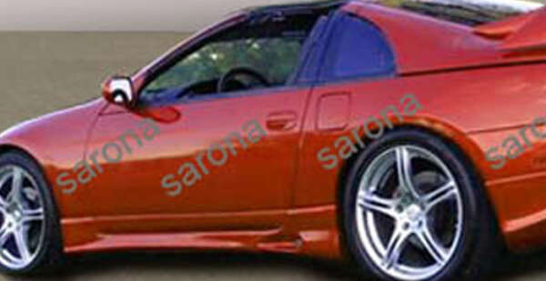 1990-1996 Nissan 300ZX Side Skirts