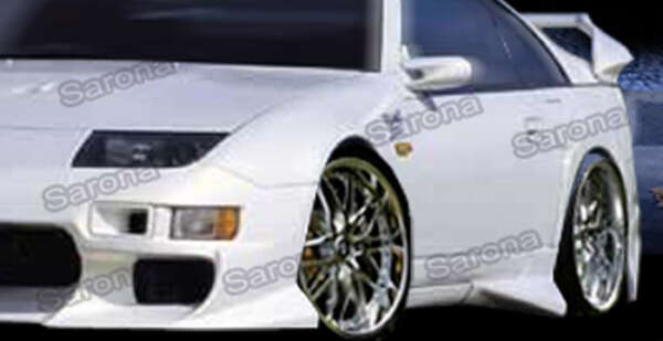1990-1996 Nissan 300ZX Side Skirts