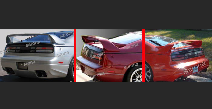 1990-1996 Nissan 300ZX Trunk Wing