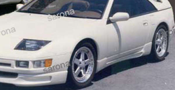 1990-1996 Nissan 300ZX Side Skirts
