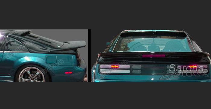 1990-1996 Nissan 300ZX Roof Wing
