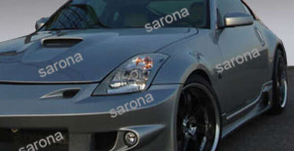 2003-2008 Nissan 350Z Side Skirts