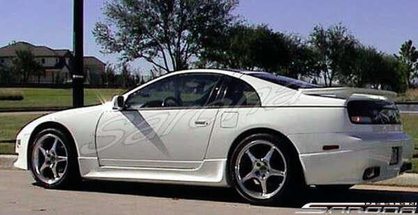 1990-1996 Nissan 300ZX Side Skirts