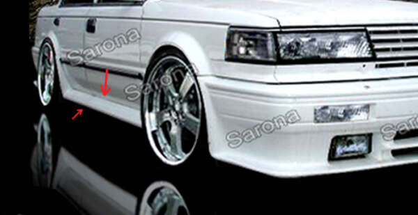 1985-1988 Nissan Maxima Side Skirts