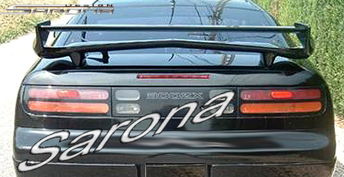 1990-1996 Nissan 300ZX Trunk Wing