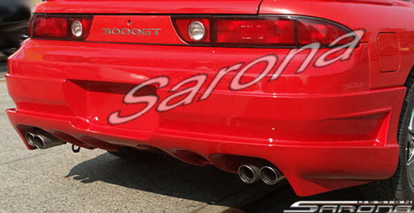 1991-1998 Mitsubishi 3000GT Rear Bumper
