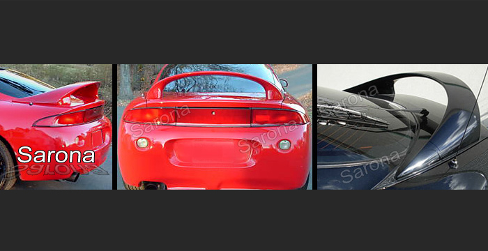 1995-1999 Mitsubishi Eclipse Trunk Wing