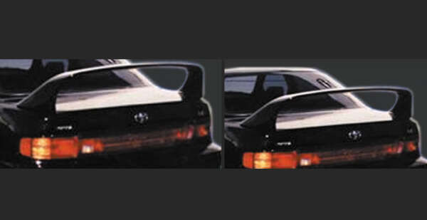 1992-1996 Toyota Camry Trunk Wing