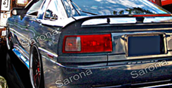 1989-1991 Toyota Supra Side Skirts