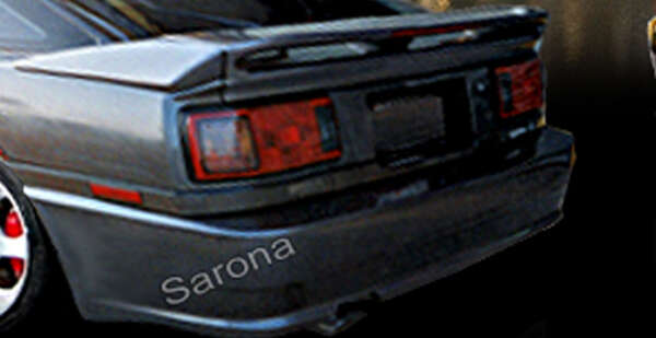1987-1988 Toyota Supra Rear Bumper
